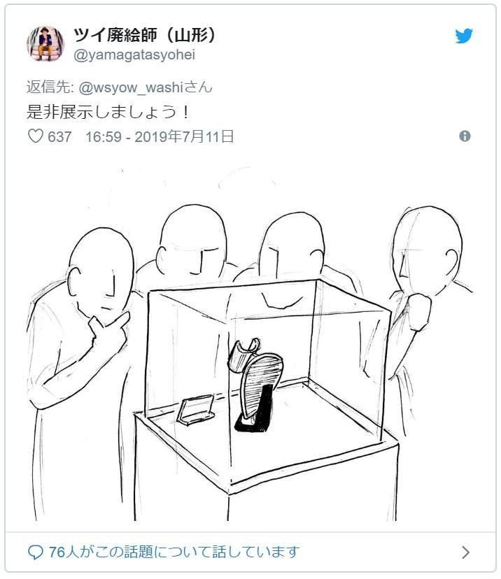 圖片10 圖片10