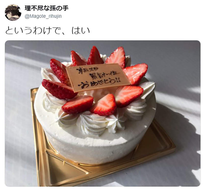 圖片9 圖片9
