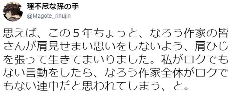 圖片6 圖片6