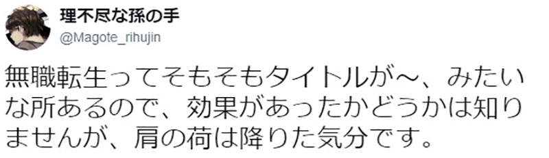圖片7 圖片7