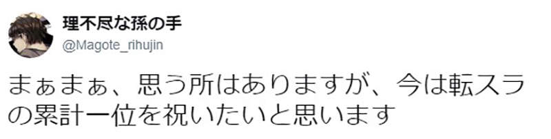 圖片8 圖片8