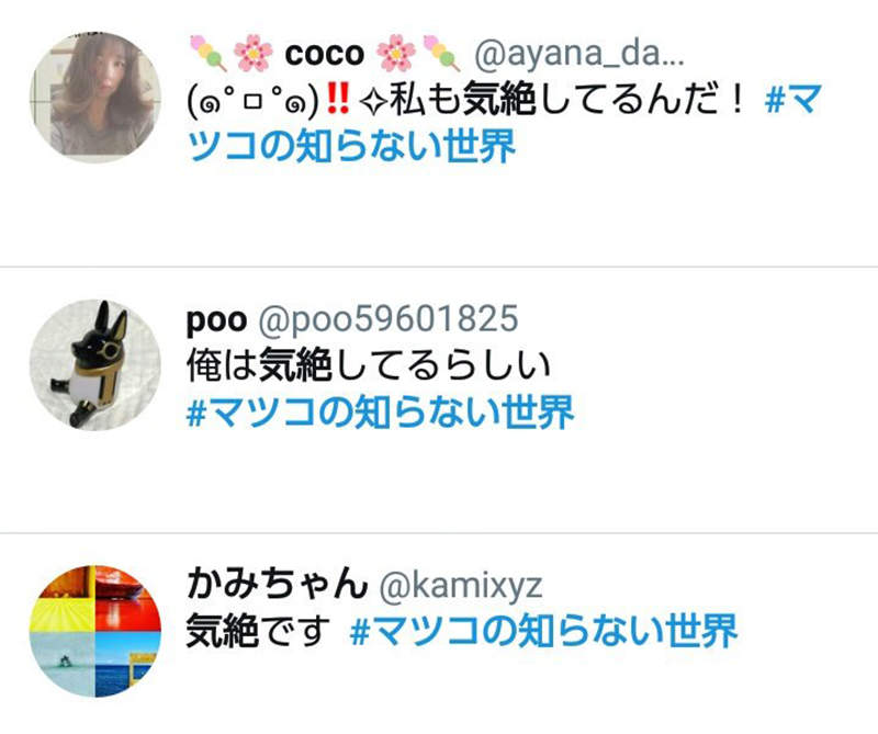圖片6 圖片6