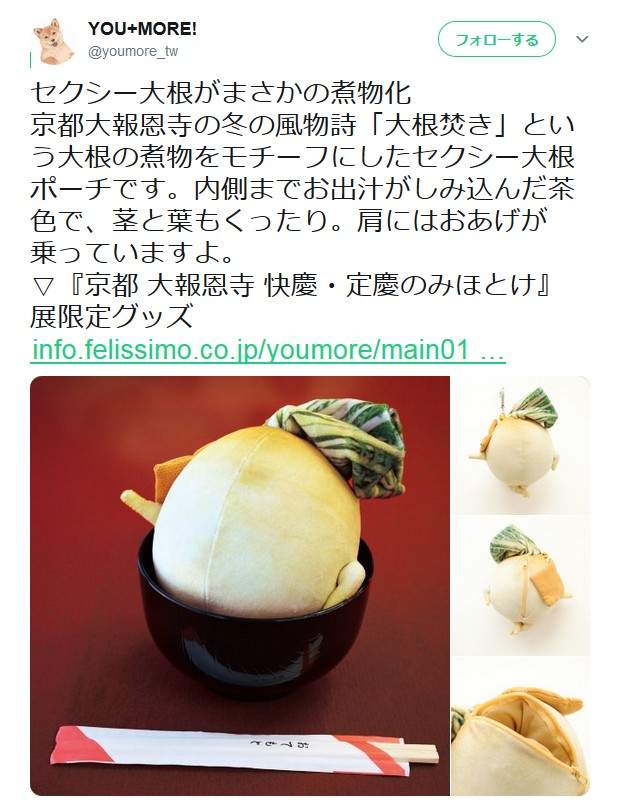 圖片5 圖片5
