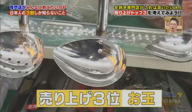 圖片16 圖片16