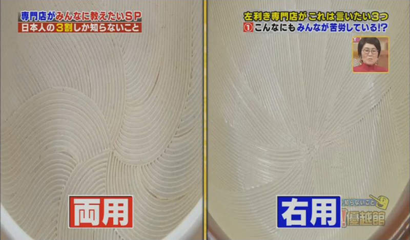 圖片6 圖片6
