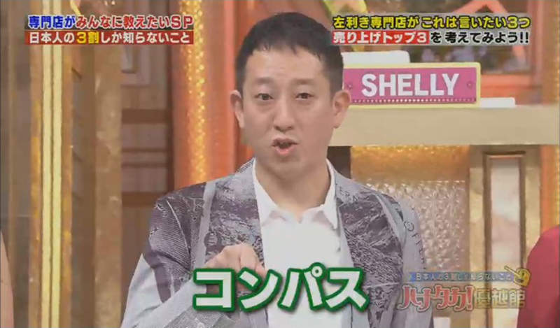 圖片27 圖片27