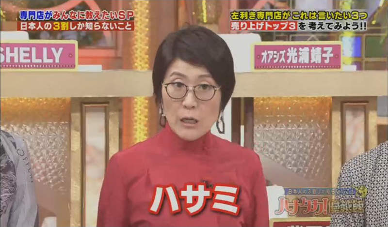圖片28 圖片28