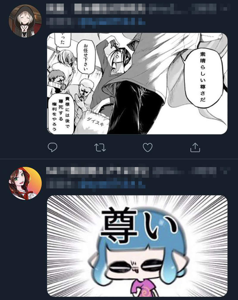 圖片4 圖片4