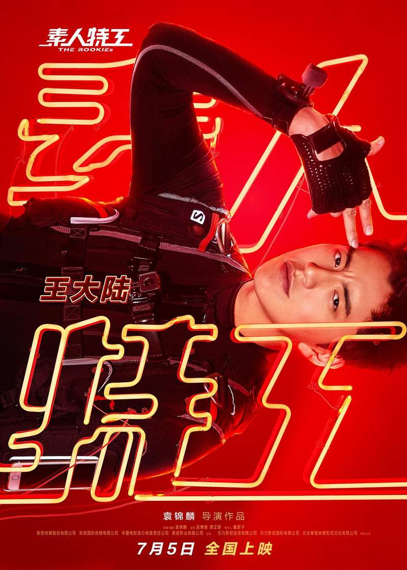 圖片6 圖片6