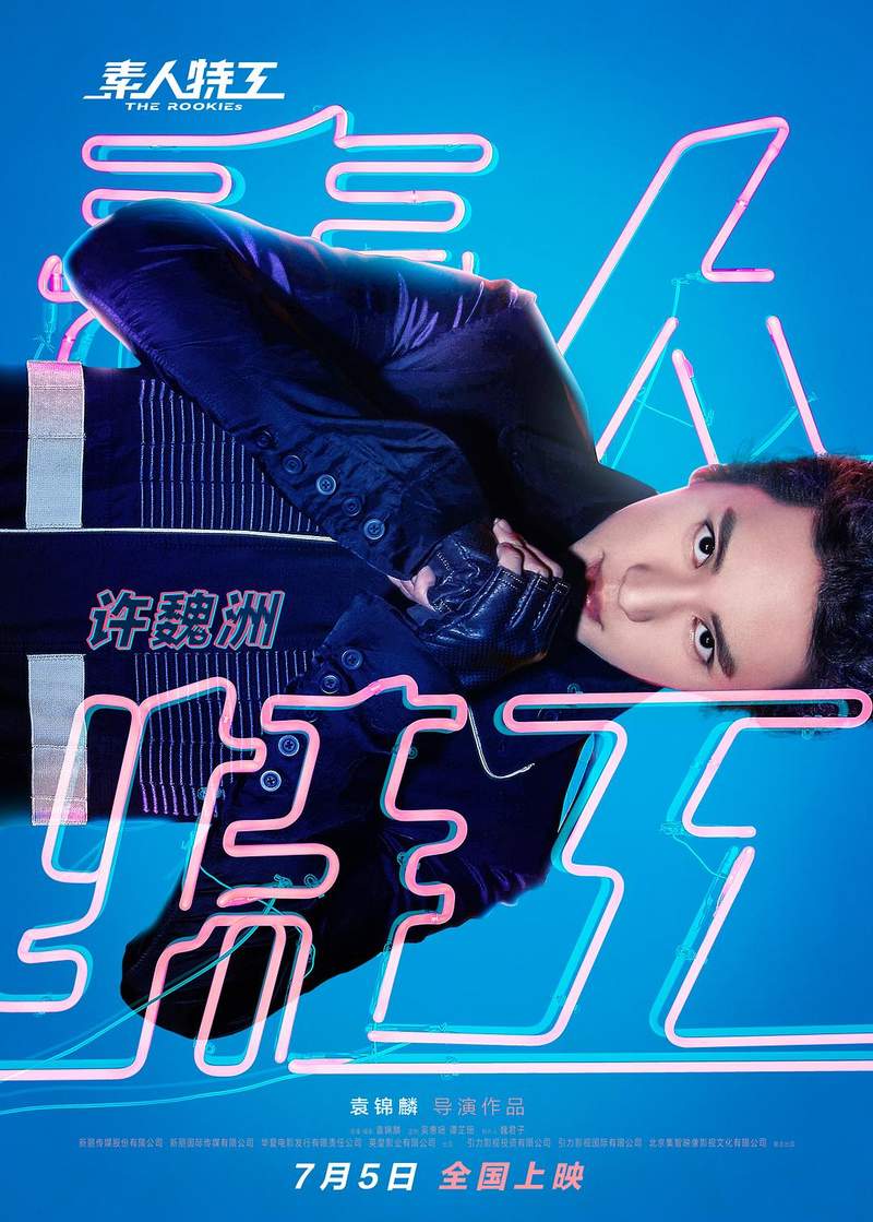 圖片9 圖片9