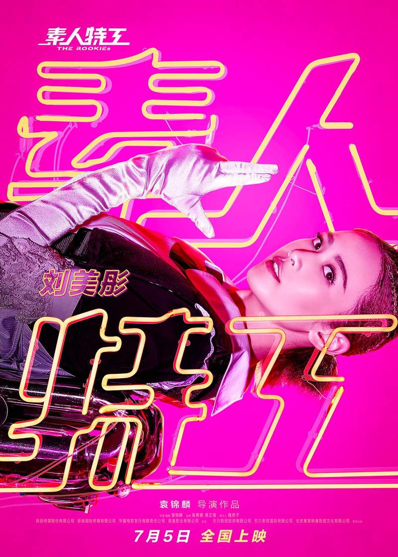 圖片10 圖片10
