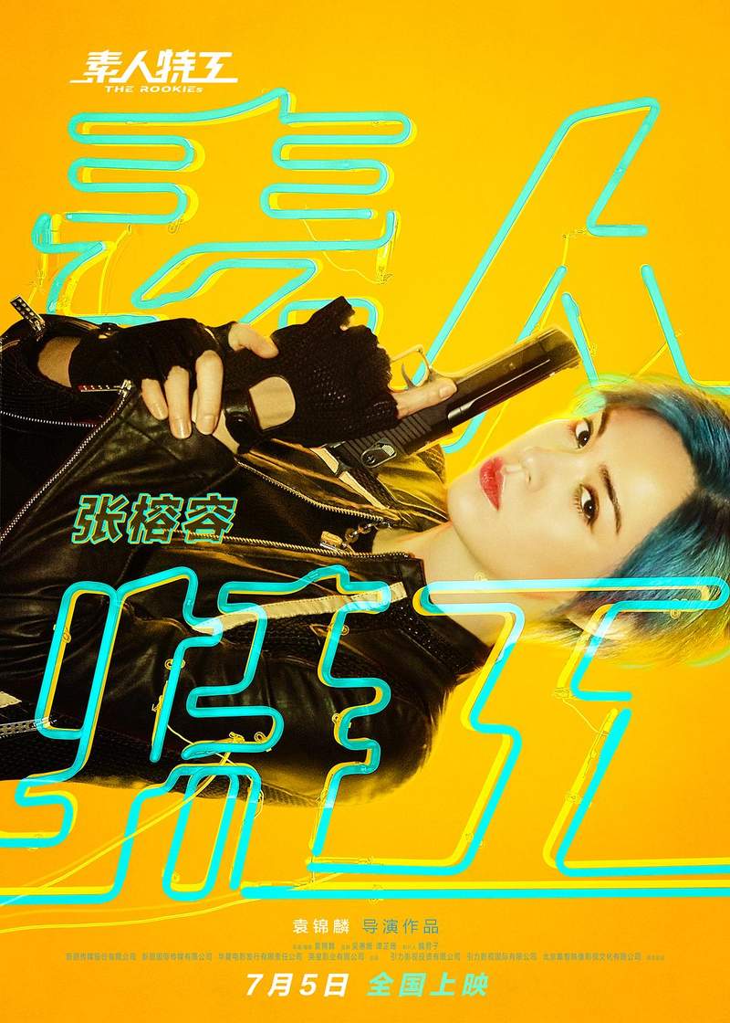 圖片8 圖片8