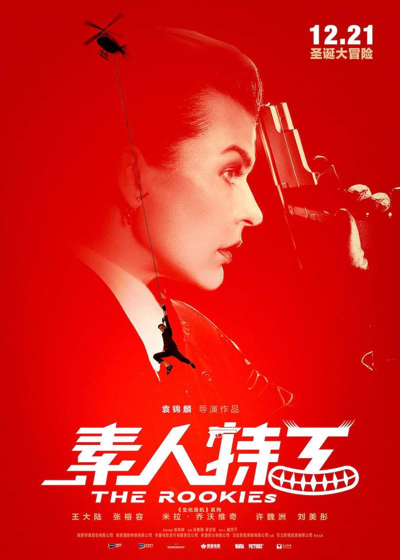 圖片11 圖片11