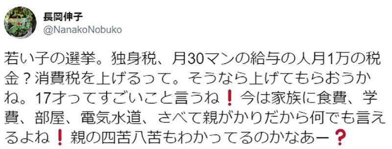 圖片9 圖片9