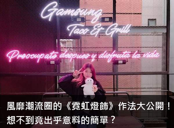 圖片12 圖片12