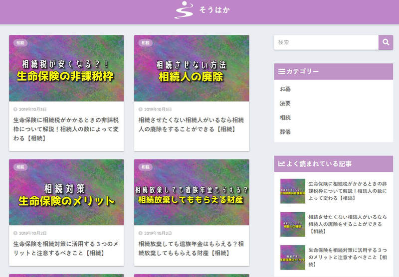 圖片6 圖片6
