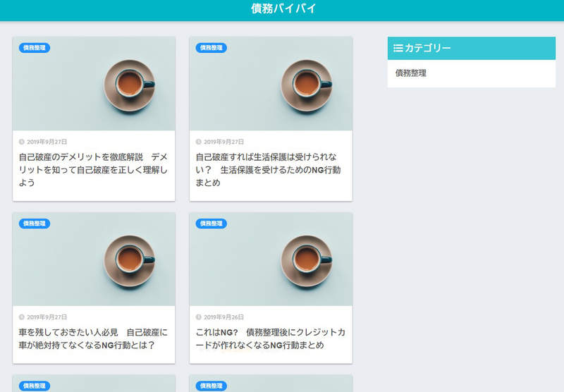 圖片10 圖片10