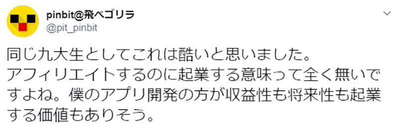 圖片16 圖片16