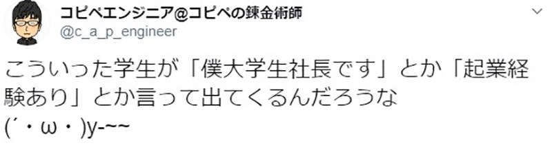 圖片17 圖片17