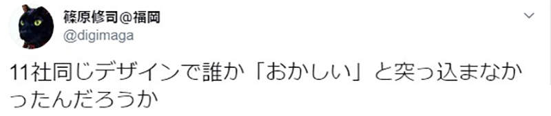 圖片18 圖片18