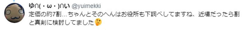 圖片9 圖片9