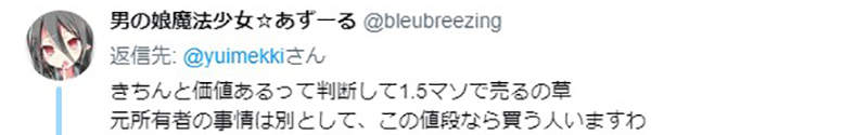 圖片8 圖片8