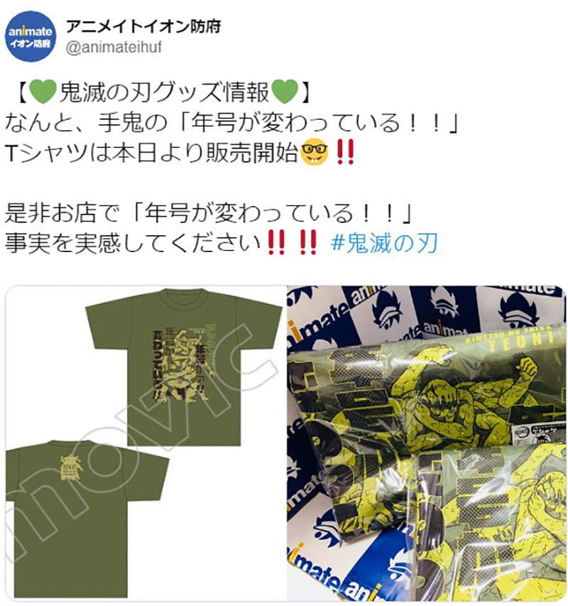 圖片8 圖片8