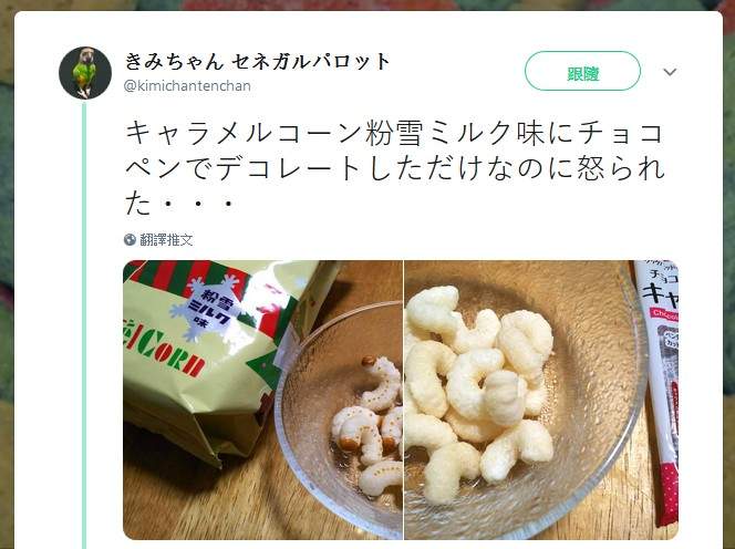 圖片4 圖片4