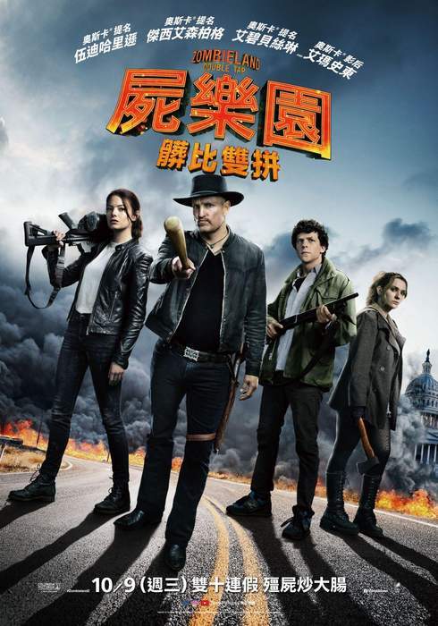 圖片7 圖片7
