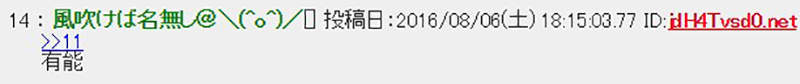 圖片9 圖片9