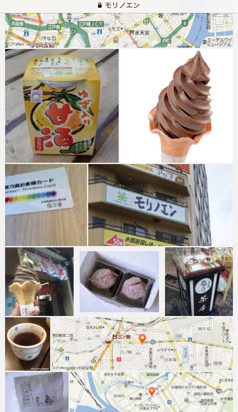 圖片6 圖片6