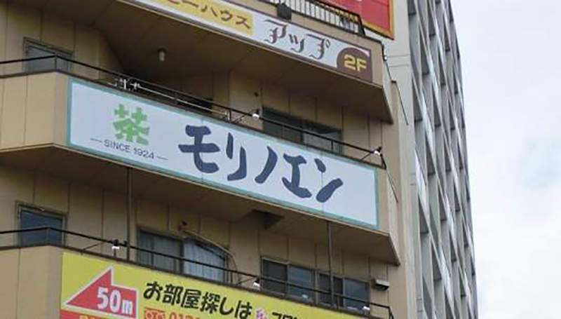 圖片7 圖片7