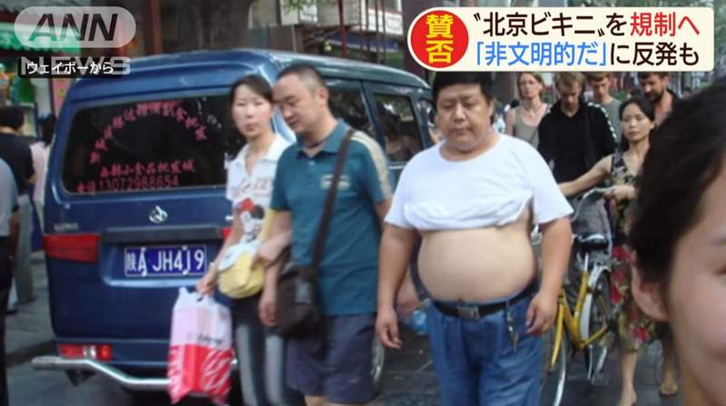 圖片12 圖片12