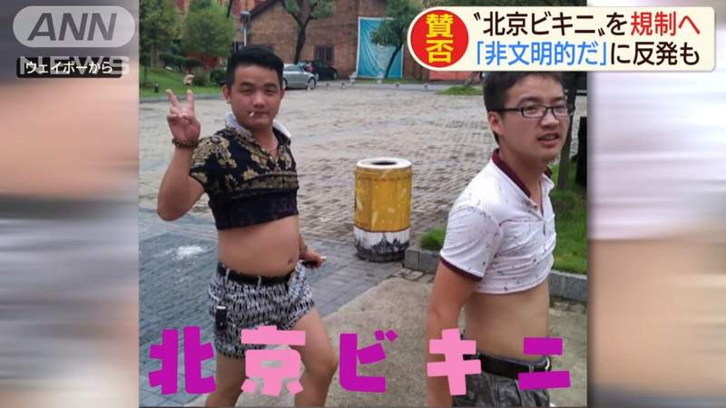 圖片14 圖片14