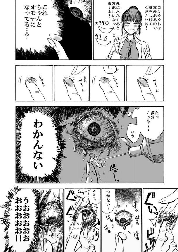 圖片4 圖片4