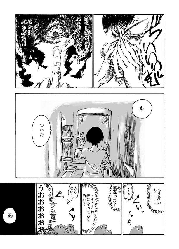 圖片5 圖片5