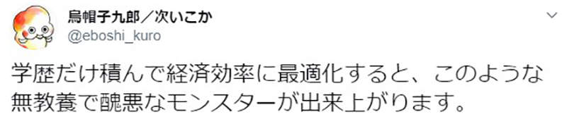 圖片8 圖片8