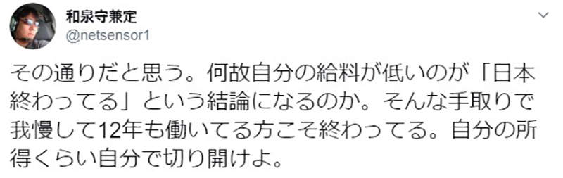 圖片11 圖片11