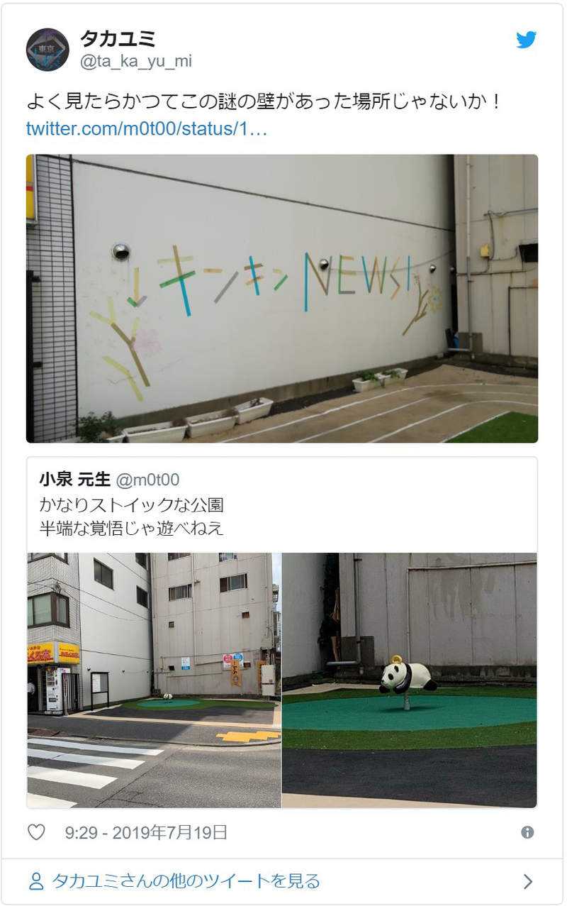 圖片5 圖片5