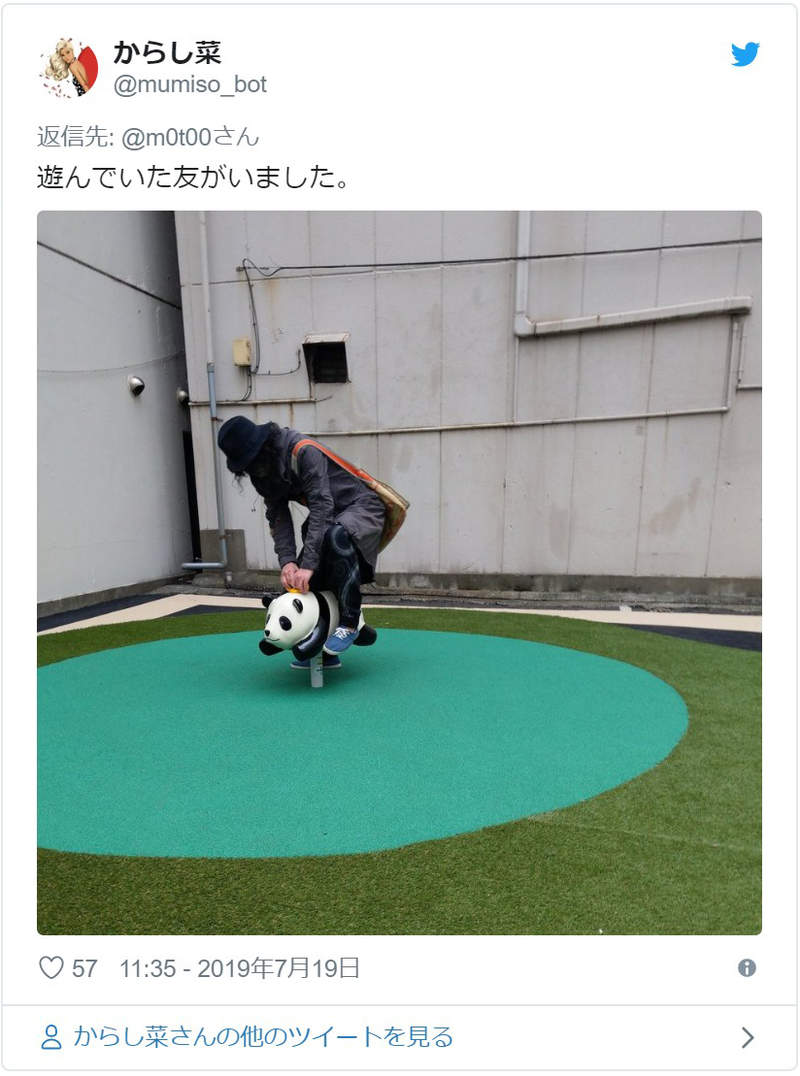 圖片4 圖片4