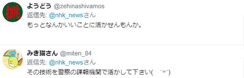 圖片12 圖片12