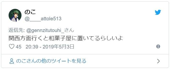 圖片5 圖片5
