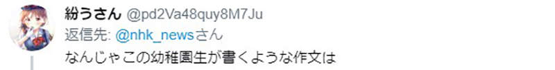 圖片6 圖片6