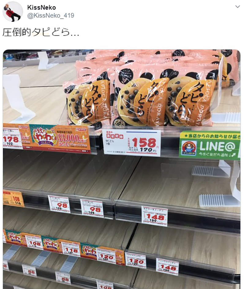 圖片5 圖片5