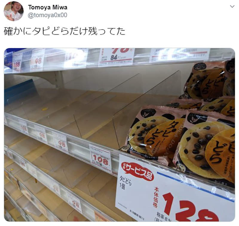 圖片6 圖片6