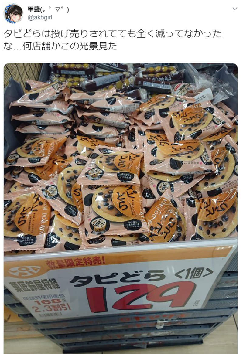 圖片7 圖片7