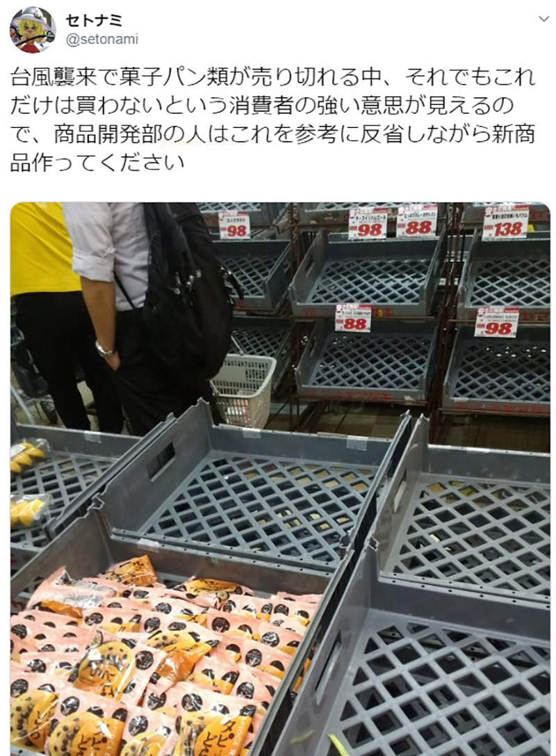 圖片8 圖片8