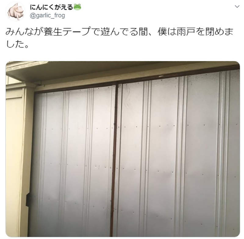 圖片12 圖片12