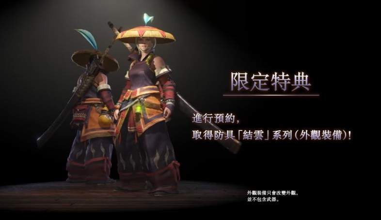 圖片9 圖片9