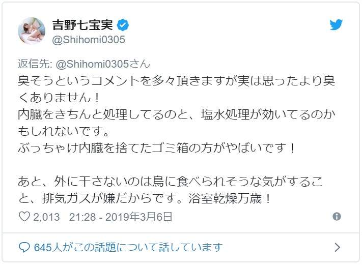 圖片12 圖片12
